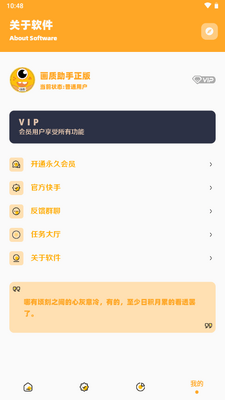 ����ͬ��ٻ��ʹ���2.5���°��ͼ1