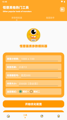 ����ͬ��ٻ��ʹ���2.5���°��ͼ3