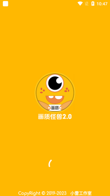 ����ͬ��ٻ��ʹ���2.5���°��ͼ5
