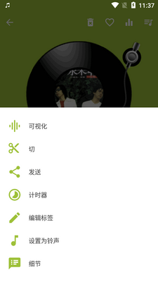 ȫ��ʽ������app(DNPlayer)��ͼ0