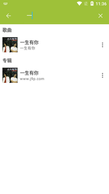 ȫ��ʽ������app(DNPlayer)��ͼ3