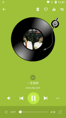 ȫ��ʽ������app(DNPlayer)��ͼ1