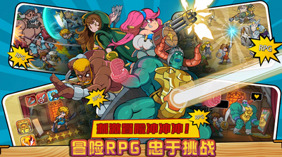 ���Ĵ�˵Tale of Sword��ͼ0