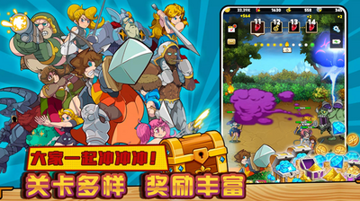 ���Ĵ�˵Tale of Sword��ͼ2