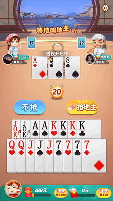 С�־������˶�����app��ͼ3