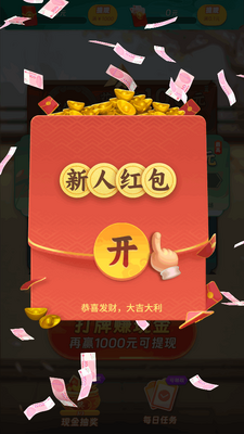 С�־������˶�����app��ͼ4