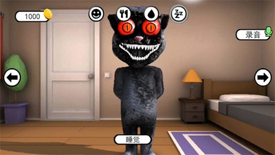 胡安模拟器恐怖版截图1