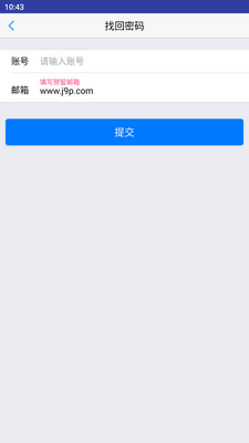 ˼ѧ������ұ��ߵ�ר��ѧУapp�ٷ����ͼ2