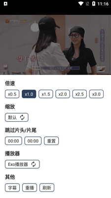 �¹ⱦ��Max�������¹����app��ͼ0