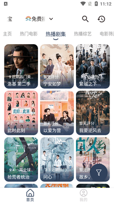 �¹ⱦ��Max�������¹����app��ͼ3