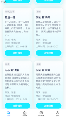 �ʸ�д���ٷ����ͼ1