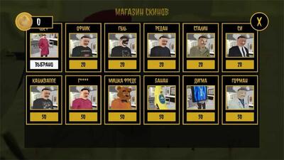 �¹������㽶ɱ��(OGUZOK HORROR)���ΰ��ͼ2