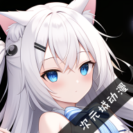 ��Ԫ�Ƕ���app�ٷ���v5.2.1 ������