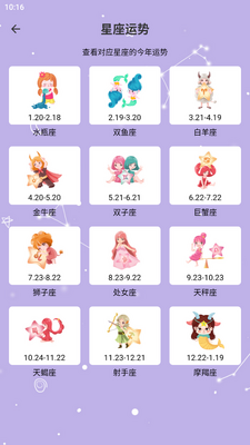 �������˹ٷ����ͼ2