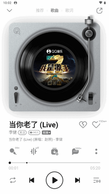 QQ��������q������1.1.4���°��ͼ1