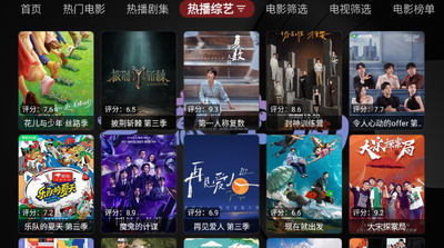 ����Ӱ��TV���Ӱ氲װ����ͼ1