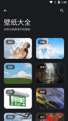 ������app�����ͼ0