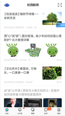 ������ְ��ٷ����ͼ1