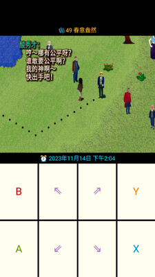 ���ߵ���RPG���ν�ͼ0