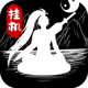 �޾��������v10.0.87 ��׿���°�