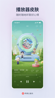 ������������ҫ����app��ͼ1