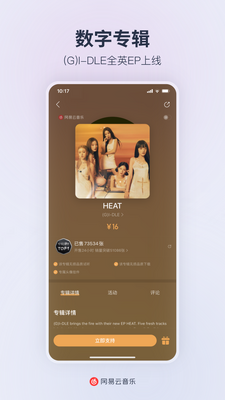 ������������ҫ����app��ͼ0