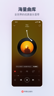 ������������ҫ����app��ͼ2