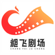 �Ʒɾ糡�ֻ���v1.0 ��׿��