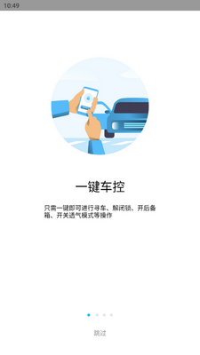 ��������Կ���ֻ��˽�ͼ1