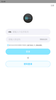 ��������Կ���ֻ��˽�ͼ4