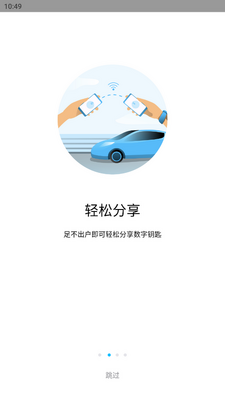 ��������Կ���ֻ��˽�ͼ0
