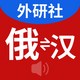 ���������ʵ�app�ֻ���4.2.8 �������°�