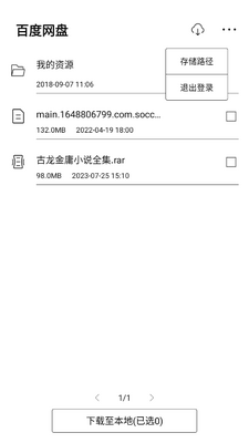 �ٶ����̻�������(�Ȼ���)��ͼ1