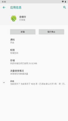 �ٶ����̻�������(�Ȼ���)��ͼ2