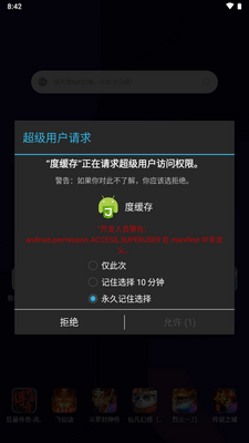 �ٶ����̻�������(�Ȼ���)��ͼ3
