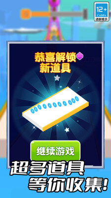 ���ݿ��ܰ�׿���ͼ2