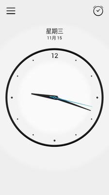��������appרҵ���ͼ4