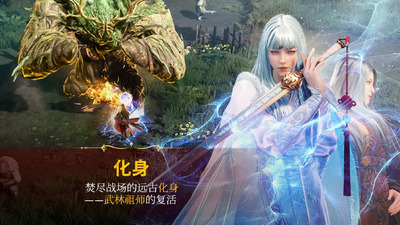 MIR M (����M)���ʷ���ͼ0