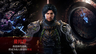 MIR M (����M)���ʷ���ͼ1