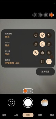 �ȸ����LMC8.8�Ż����ͼ4