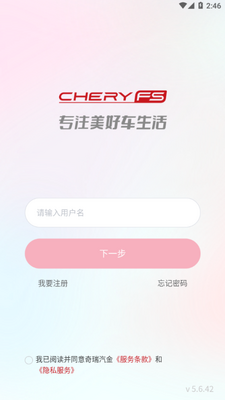 ���������ֻ��˹ٷ����ͼ2