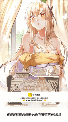 ħ������app���°��ͼ2
