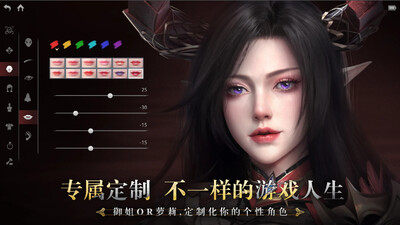 ��������֮սMMO���ν�ͼ0