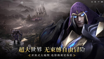 ��������֮սMMO���ν�ͼ3