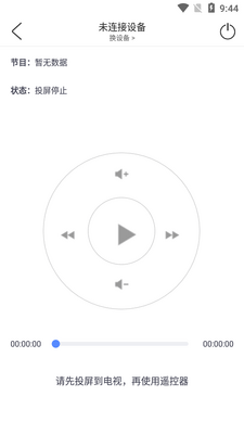 ���Ͷ���������°��ͼ3