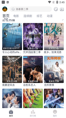 vidhub��Ƶ��app������ͼ3