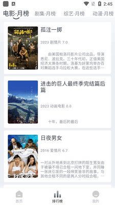 vidhub��Ƶ��app������ͼ2