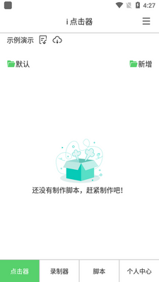 i ������ٷ����ͼ1