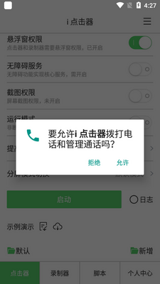 i ������ٷ����ͼ0