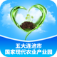 ���ض���app�ٷ���v1.8.6 ���°�